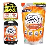 【セット品】多目的クリーナー アビリティークリーン 家中これ1本で油汚れも水垢も強力洗浄 除菌 消臭 掃除スプレー キッチン 浴室 トイレ 窓 本体 500ml 詰め替え 400ml 2点セット 万能洗剤 住居掃除用