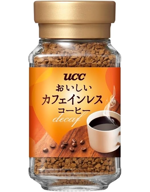 Amazon.co.jp: マウント ハーゲン オーガニック フェアトレード カフェ