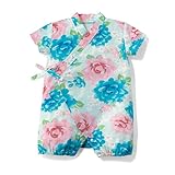 【ベビー服】甚平オール　　ピオニー柄　サイズ:70