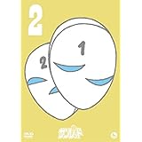 天体戦士サンレッド 第2巻 [DVD]