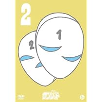 Amazon.co.jp: 天体戦士サンレッド (2ndシーズン)5巻 (10) [DVD