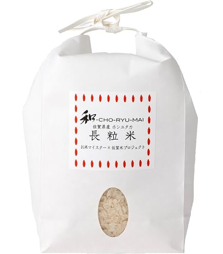 Amazon.co.jp: 国産インディカ米 プリンセスサリー (3合)【晴れの国