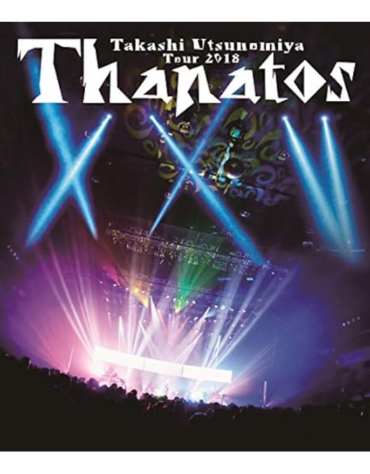 宇都宮隆/Takashi Utsunomiya Tour 2019 Drago… Amazon.co.jp: Takashi Utsunomiya Tour 2019 Dragon The