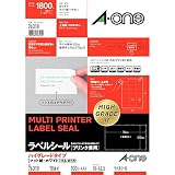 エーワン ラベルシール ハイグレードタイプ 18面 100シート 76318