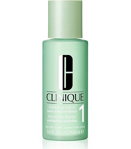 Amazon | クリニーク イーブン ベター ブライター ミルキー ローション