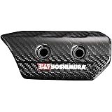 ヨシムラ カーボンヒートガードセット GSX-R1000(17-21) GSX-R1000R(17-21) YOSHIMURA 194-50A-0030