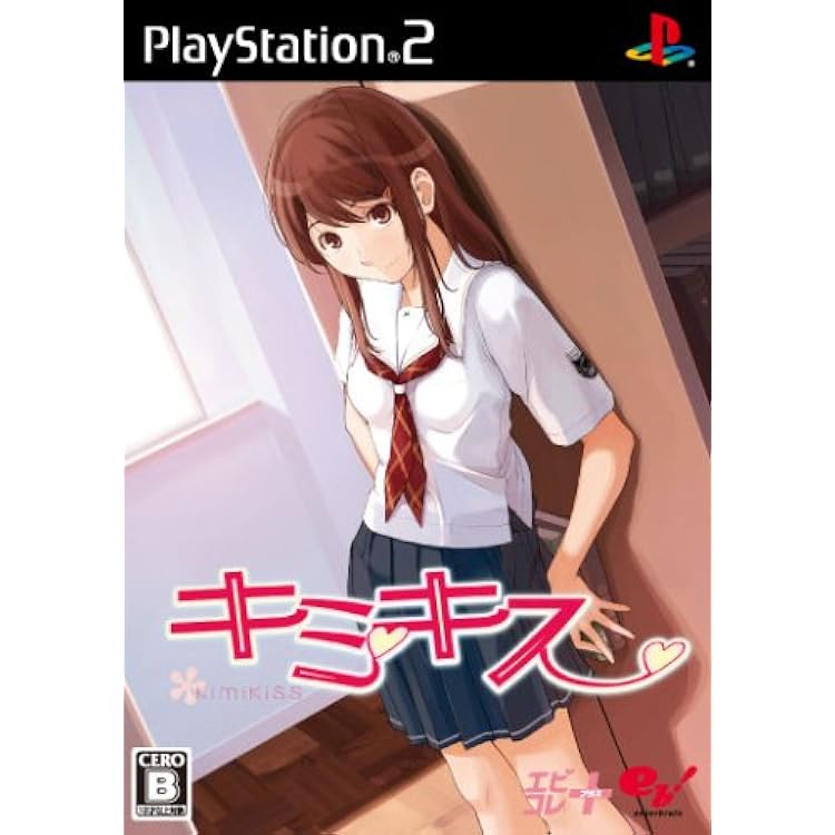 Amazon.co.jp: エビコレ+ アマガミ Limited Edition (オムニバス