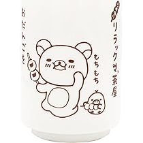 リラックマ　コリラックマ　キイロイトリ　リラックマカフェ　ティーポット　予約販売 51i71urTdfL._AC_UL210_SR210,