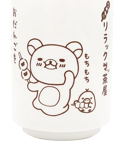 Amazon.co.jp: サンエックス リラックマ湯のみ TK20401 : ホーム＆キッチン