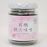 プレマシャンティ 有機鉄火味噌(瓶入り) 75g