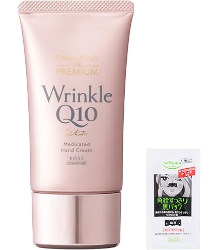 Amazon.co.jp: コーセーコスメポート 薬用 ハンドクリーム