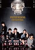PREMIUM COCOA(PHOTO BOOK�t)