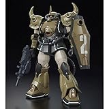 ＨＧ 1/144 YMS-07A-0 プロトタイプグフ（機動実証機 サンドカラーVer．）