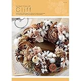 LOIRE カタログギフト MY HEART (マイハート) Cliff クリフ 8,000円コース 包装紙：ハッピーベビーもも色 出産祝い 出産内祝い