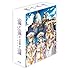 天野こずえ「ARIA The ORIGINATION Blu-ray BOX」