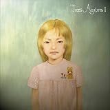 trees asylum I