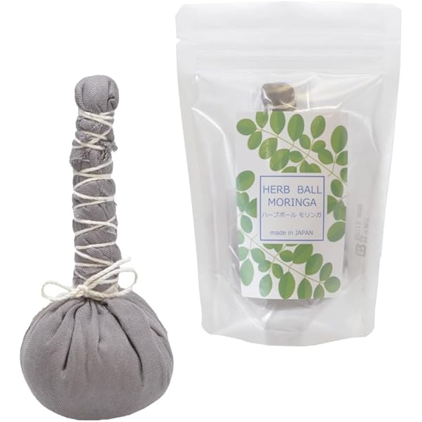 安宮牛黄丸 伝統的ハーブボール 2個セット 安宮牛黄丸 伝統的ハーブボール 2個セット