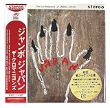 【外付け特典あり】JAMBO JAPAN (通常盤) (初回紙ジャケット仕様) - ザ・クロマニヨンズ(オリジナルポストカード付)