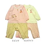 【SiShuNon/シシュノン】ガーリー花カゴポケットカバーオール ベビー キッズ ガーリー 花カゴ ポケット カバーオール 70 5 ピンク