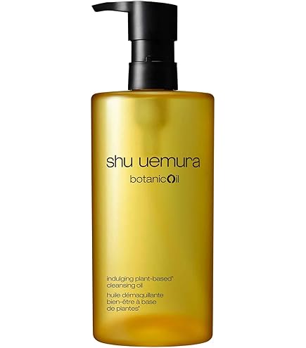 Amazon.co.jp: shu uemura(シュウ ウエムラ) アルティム8∞ スブリム