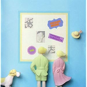 POCKET MUSIC (2020 Remaster) [Analog]