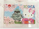 ICOCA ハローキティ hello kitty プレミアム デザイン 関西空港