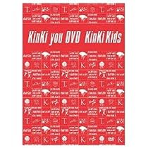 Amazon.co.jp: We are Φn' 39!! and U? KinKi Kids Live in DOME 07-08