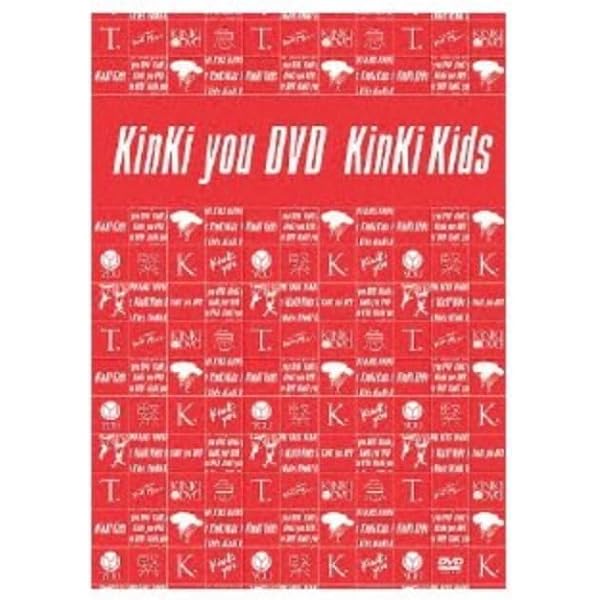 Amazon.co.jp: We are Φn' 39!! and U? KinKi Kids Live in DOME 07-08