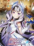 ファイアーエムブレム エンゲージ オリジナルサウンドトラック（通常盤）(特典なし)
