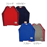 【SiShuNon/Kiccoly】水玉ボーダー接結Tシャツ キッコリー 水玉 ボーダー 接結 長袖Tシャツ 90 ネイビー