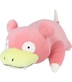 Amazon.co.jp: ポケットモンスター ぬいぐるみ雑貨シリーズ もちふわ