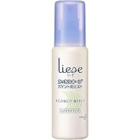 Amazon | リーゼ ポイント用ミスト 100ml | リーゼ | ヘアウォーター 
