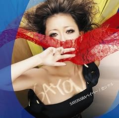 SAYONARA�x�C�x�[ / �����~����