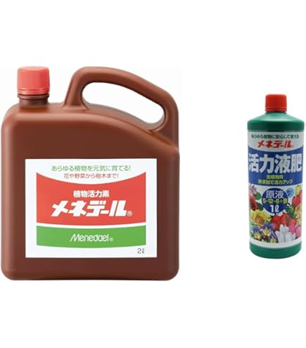 Amazon | メネデール 植物活力剤 栄養剤 2L 植物を元気に育てる 花から
