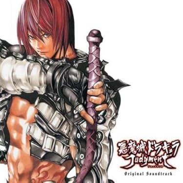 Amazon.co.jp 売れ筋ランキング: undefined の中で最も人気のある商品です