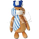 Amazon 萌え萌えコスプレ小物 One Piece ワンピース ペローナ風 ぬいぐるみ コスプレ道具 コスプレ 仮装 通販