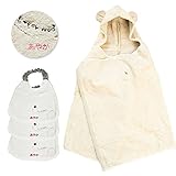 名入れ刺繍代込 シャンティ ギフトセット2（ブラウン） フード付きバスタオル+スタイ3枚 今治産 (0～3歳用) のし・包装・メッセージカード対応