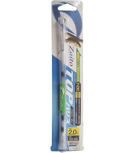 Amazon | OWNER(オーナー) 針結び器 鮎イカリ用鈎巻き器 鈎受け台 #2/0