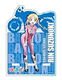 ばくおん!! 鈴乃木凜 アクリルスマホスタンド
