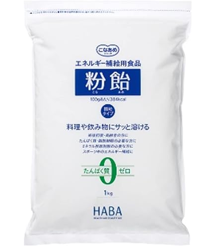 粉飴 粉末タイプ 1kg サッと溶けてエネルギー補給 粉飴 粉末タイプ 1kg サッと溶けてエネルギー補給