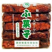 ふがしさま専用ページ Amazon.co.jp: 鍵屋製菓 ふ菓子12本 ×20袋 : 食品・飲料・お酒