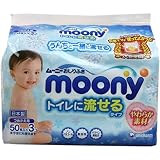 ムーニー おしりふき トイレに流せるやわらか素材 替 50枚 【6個（3個入×2パック）セット】