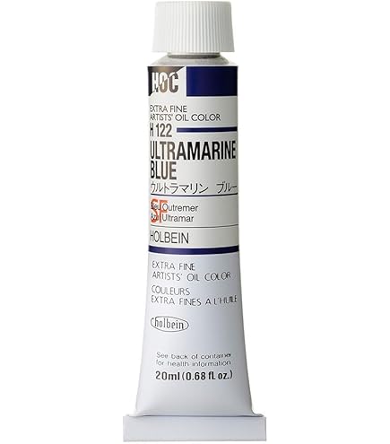 Amazon | ホルベイン 油彩画用液 O532 55ml スペシャルマット