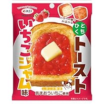 Amazon.co.jp: ひとくちトーストあんバター味 35g×5袋 : 食品・飲料・お酒