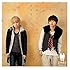 テゴマス「サヨナラにさよなら(初回限定盤)」