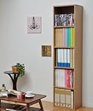 カラーボックス 5段 A4サイズ ファイル・書類 収納可 収納 家具 一人暮らし オシャレ ナチュラル