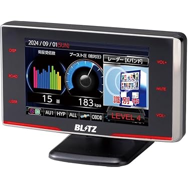 Amazon.co.jp 売れ筋ランキング: レーダー探知機本体 の中で最も人気の