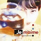 Je m�faime(�W���[�E���[��)