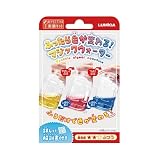 【ルミカおうちでできる実験キット/12個セット】不思議な実験シリーズ 小学生 中学生 自由研究 ワークショップ (マジックウォーター)