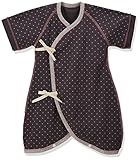 大衛 アメジスト やわらかコンビ肌着フライス 水玉グレー 50cm ~ 60cm